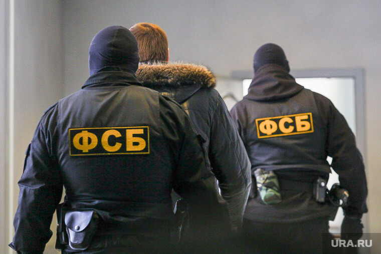 фсб