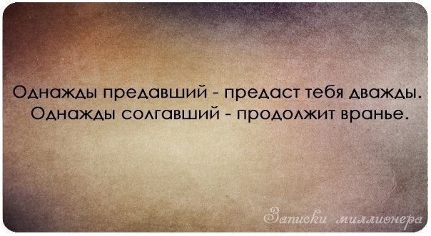 Quot;Ресничные феи" - студия наращивания ресниц в Москве и FiveCars - аренда авто на свадьбу
