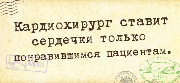 Позитивные фразочки в картинках