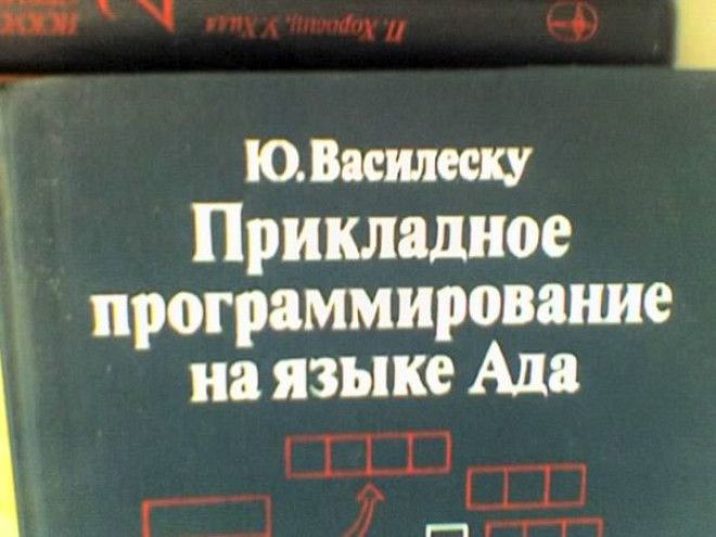 SB13 книг названия которых заставят вас смеяться в голос