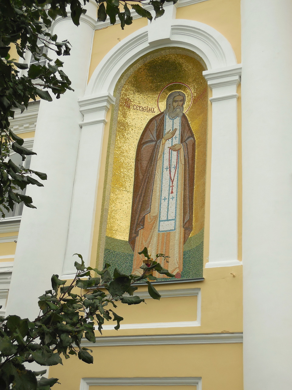 Дивеево. Женский Дивеевский монастырь.