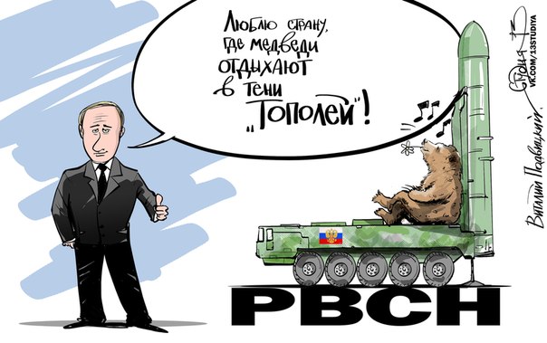 Поздравления с днем рвсн картинки Поздравления с днем рвсн картинки