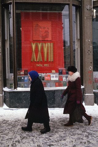 Вы правда хотите туда вернуться ? Вы правда хотите туда вернуться ?