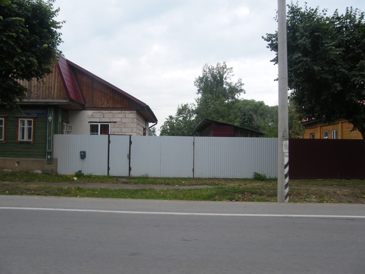 Переславль Залесский. Переславль-Залесский.