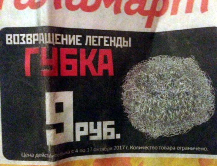 Вот теперь я по-настоящему счастлив! Вот теперь я по-настоящему счастлив!