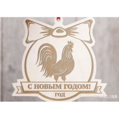 Елочная игрушка из спила ветки Елочная игрушка из спила ветки