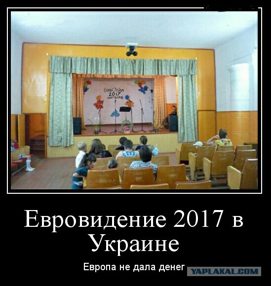 Как Россия выиграла у Евровидения в Киеве