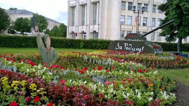 Чем ТАК отмечать День Победы - лучше уж вообще его никак не отмечать.