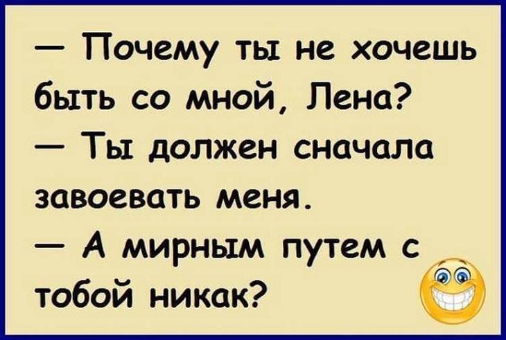 Улетная подборка для снятия стресса, уменьшения веса и просто для хорошего настроения