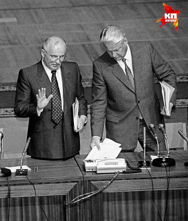 Во время конфронтации с Ельциным, Михаил Горбачев как-то заявлял журналистам «КП»: «…потенциал его как политического деятеля все же невелик» Фото: Центр Ельцина.
