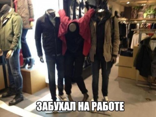 Фотоколлекция для любителей странного юмора (25 фото) Фотоколлекция для любителей странного юмора (25 фото)