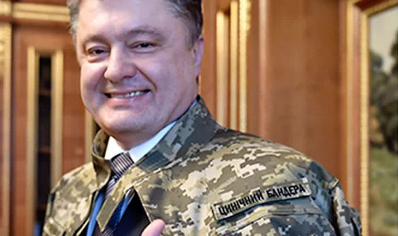 Порошенко и день поражения Порошенко и день поражения