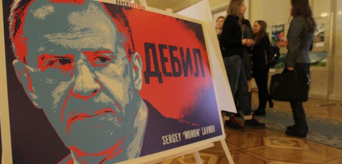 «Дебил, альфонс, пупс»: В Раде проходит выставка портретов российских политиков 1487764370_6
