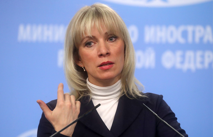 Откуда всплыли "развратные фото" Марии Захаровой ? Откуда всплыли "развратные фото" Марии Захаровой ?