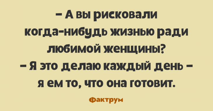 Судебный процесс в маленьком городке… Судебный процесс в маленьком городке…