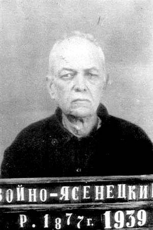 Святитель Лука войно-Ясенецкий, архиепископ Крымский Святитель Лука войно-Ясенецкий, архиепископ Крымский