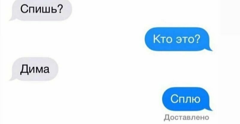 Удалила и забыла Общаться с бывшими - только нервы себе трепать
(16 фото)