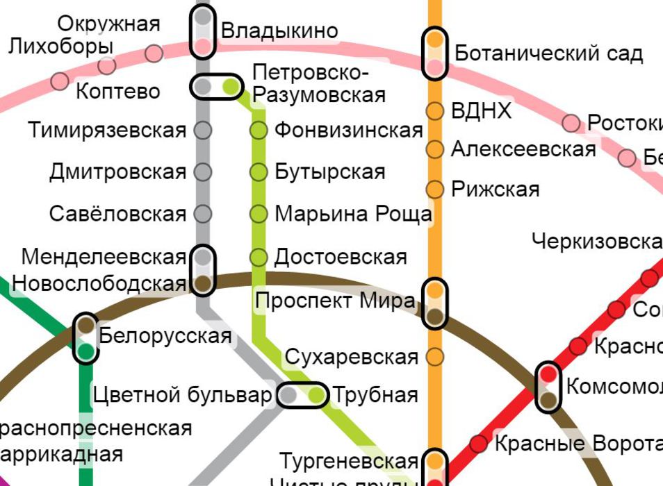 Почему закрыта красная ветка метро сегодня Почему закрыта красная ветка метро сегодня