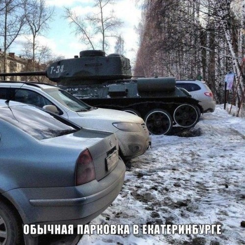 Смешные картинки с надписями Смешные картинки с надписями прикол, юмор
