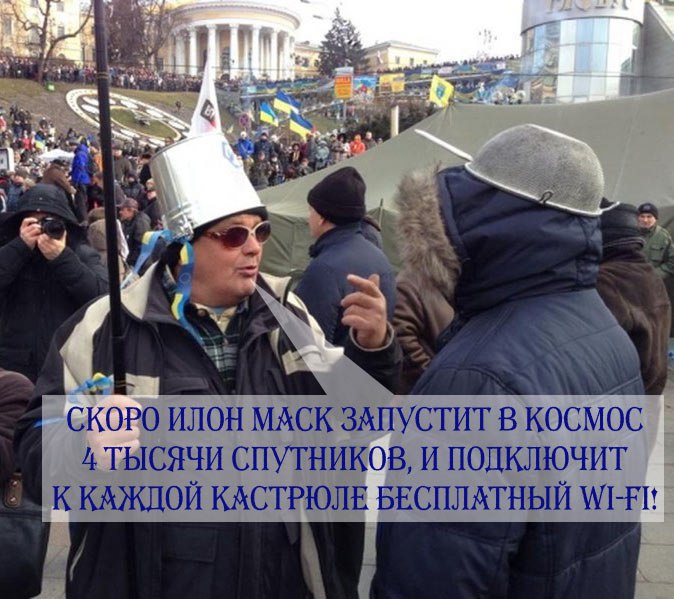 Паа-а-анеслась!!! Свободу Надюхе!!! (соцсети жгут) Паа-а-анеслась!!! Свободу Надюхе!!! (соцсети жгут)