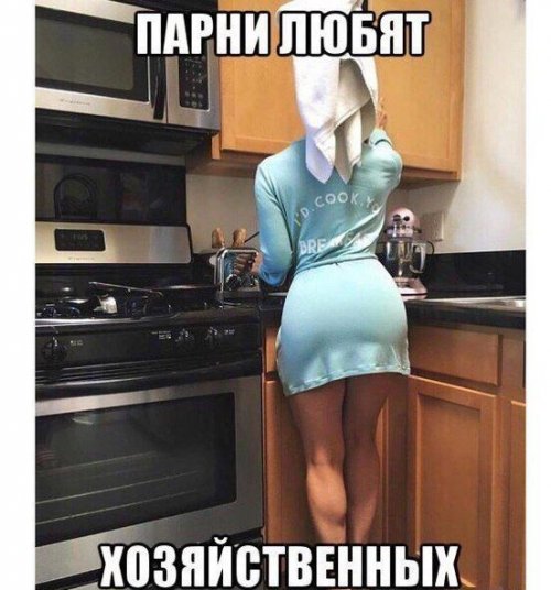 Прикольные картинки пятницы (35 шт) Прикольные картинки пятницы (35 шт)