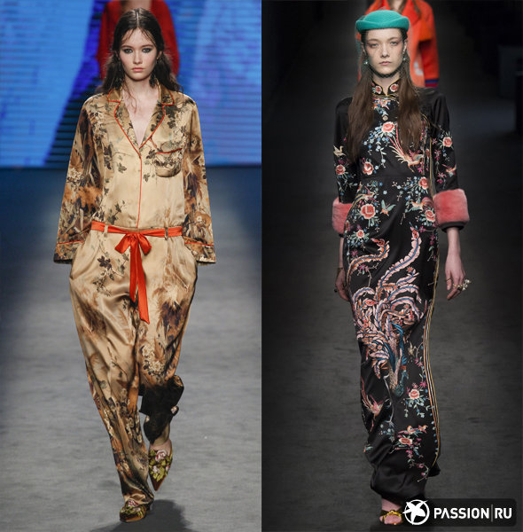 Alberta Ferretti, Gucci Alberta Ferretti, Gucci