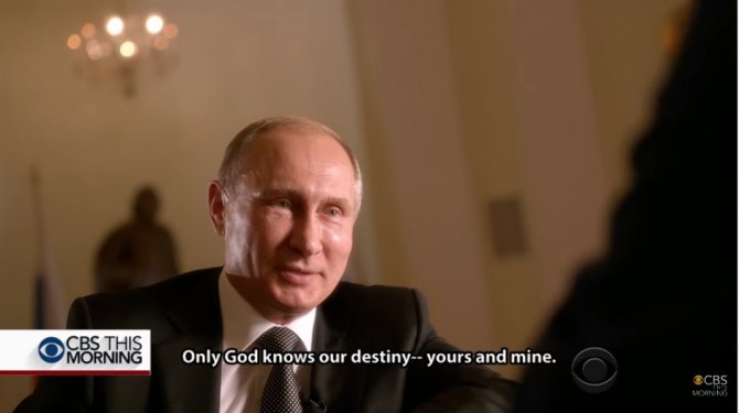 Путин: Кому суждено быть повешенным, тот не утонет (ВИДЕО) Путин: Кому суждено быть повешенным, тот не утонет (ВИДЕО)