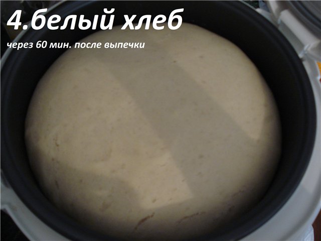 http://s15.radikal.ru/i189/1108/5a/6d619830cb9a.jpg