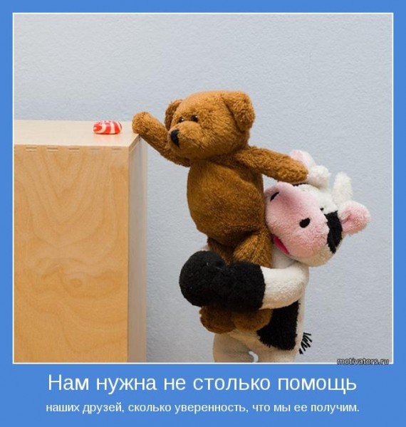 ПЕРЛЫ ДЕТЕЙ И ИХ РОДИТЕЛЕЙ. ПЕРЛЫ ДЕТЕЙ И ИХ РОДИТЕЛЕЙ.