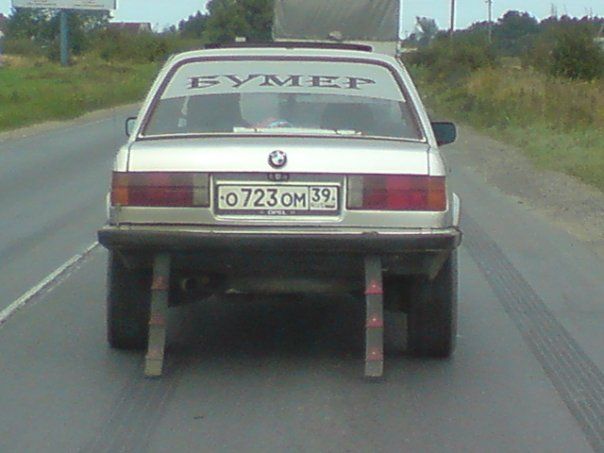 Фотоподборка автоприколов (49 фото) Фотоподборка автоприколов (49 фото)