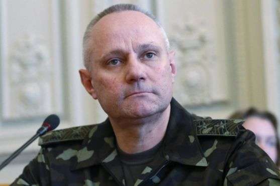 Зрада в сердце украинского Генштаба, или Россия не нападала на Украину Зрада в сердце украинского Генштаба, или Россия не нападала на Украину