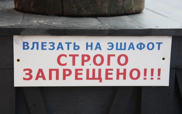 Помянем Украину, и хрен с нею Помянем Украину, и хрен с нею