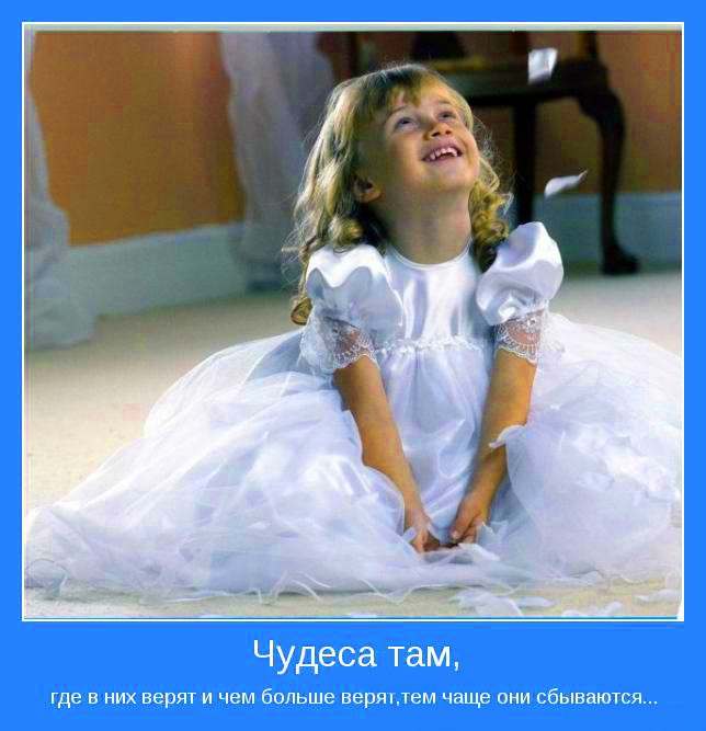 Ушёл любимый? Пора начать новую жизнь! Ушёл любимый? Пора начать новую жизнь!