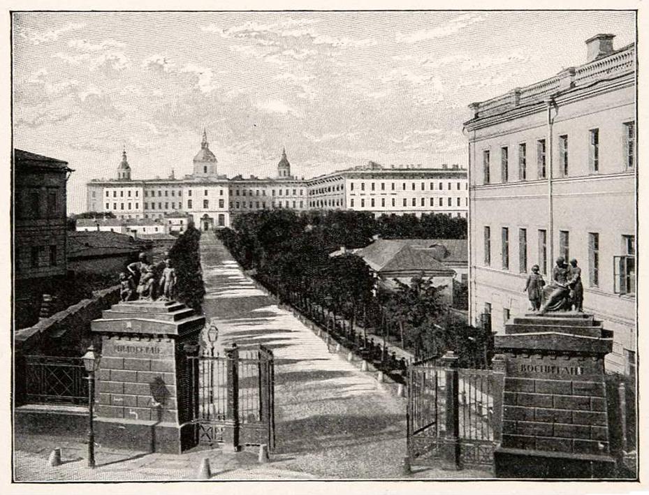 Воспитательный дом Воспитательный дом