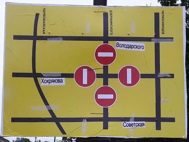 Автовсячина Автовсячина Автовсячина, авто, автомобиль, автоприкол, машина, прикол