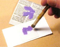 �������� ������ ������