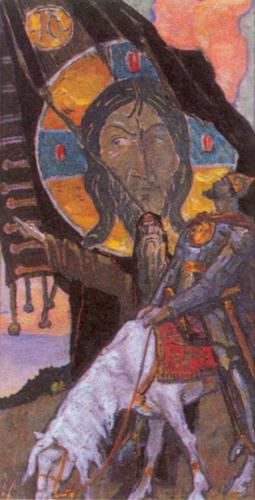 Русская культура. Художник Корин П.Д. Русская культура. Художник Корин П.Д.