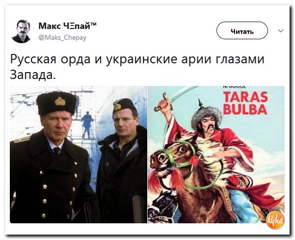 Соц.сети жгут напалмом! Злобные(сарказм) комментарии о последних событиях в мире Соц.сети жгут напалмом! Злобные(сарказм) комментарии о последних событиях в мире