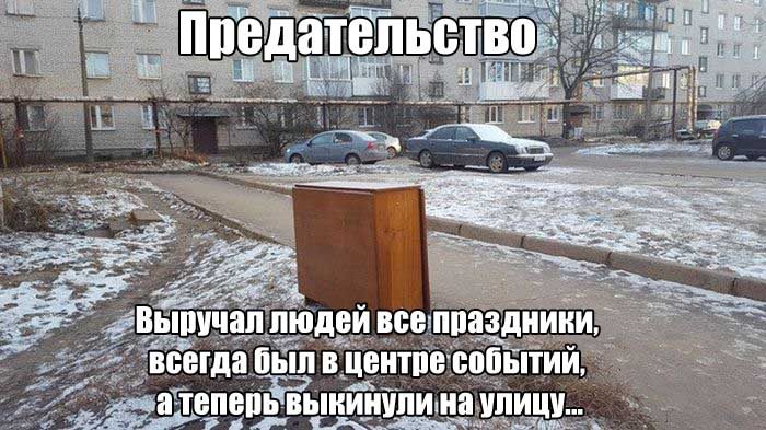 Лучшие приколы! Лучшие приколы!