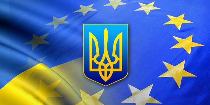 На игле: Евросоюз предоставит Украине новую «дозу демократии» На игле: Евросоюз предоставит Украине новую «дозу демократии»