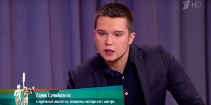 [PUNIQRANDLINE-(au-dating-names.txt) 34 Каппер на первом канале [PUNIQRANDLINE-(au-dating-names.txt) 61