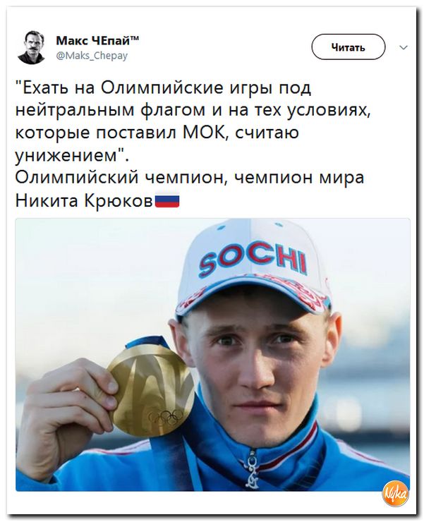 Злобные(сарказм) комментарии о последних событиях в мире Злобные(сарказм) комментарии о последних событиях в мире