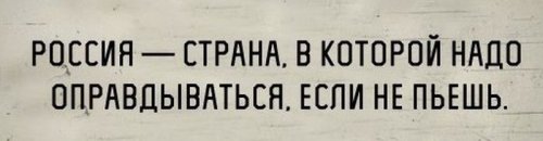 Прикольные картинки среды (39 шт) Прикольные картинки среды (39 шт)