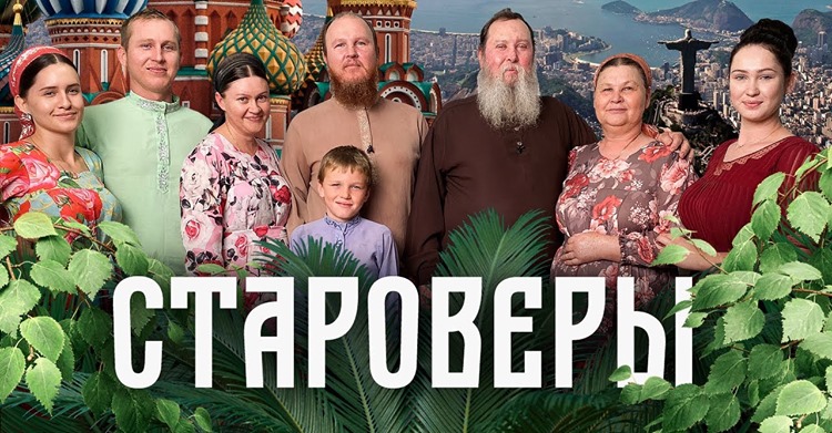 Древний индийский завод - загадка времён