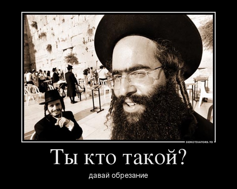 Генетика, ка продажная девка империализма, сионизма и гитлеризма. А также руссофашизма.