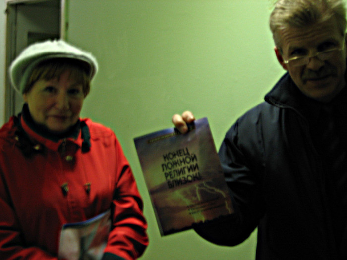 Человек, который смог поговорить о Боге