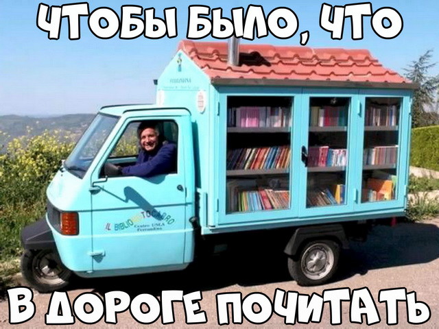 Автовсячина Автовсячина Автовсячина, авто, автомобиль, автоприкол, машина, прикол