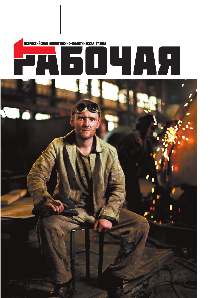 Мы не о том Вас спрашивали, г-н президент