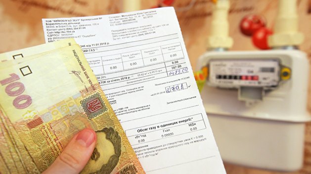 Скубченко: Украинцы попадут в жилищно-коммунальный ад Скубченко: Украинцы попадут в жилищно-коммунальный ад
