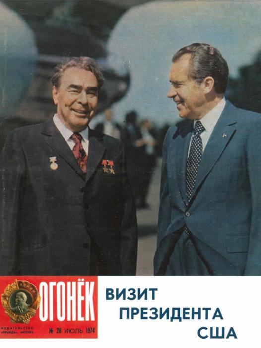 Любимые журналы Советского Союза. Эпоха, когда не было интернета Любимые журналы Советского Союза. Эпоха, когда не было интернета